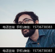 客户